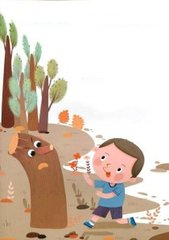 8050午夜二级一片电影完整版